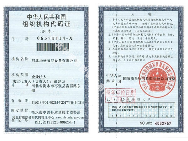 �M���C��(g��u)���a�C