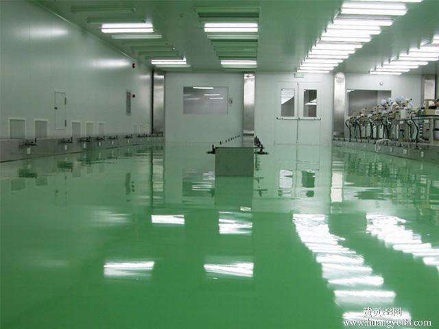 ����䓷�������ʩ��ע�����